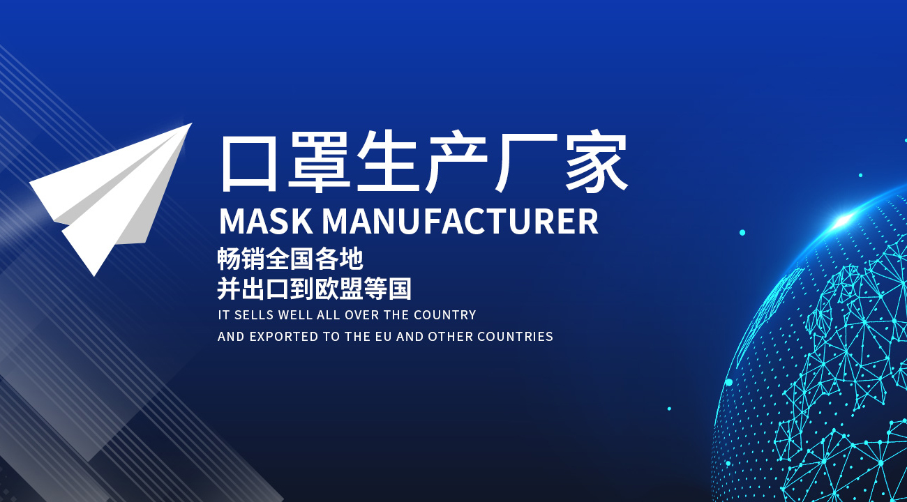 新鄉市中原衛生材料廠有限責任公司